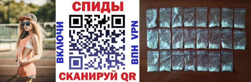 АМФ VHQ  Костерёво 
