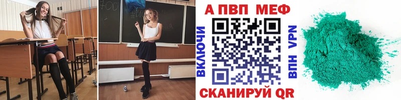 blacksprut как войти  Костерёво  A PVP VHQ 
