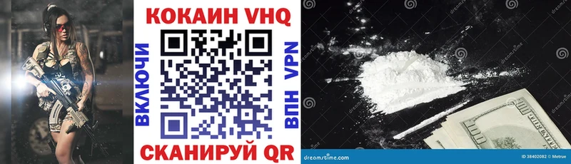 гидра зеркало  Костерёво  COCAIN 98% 