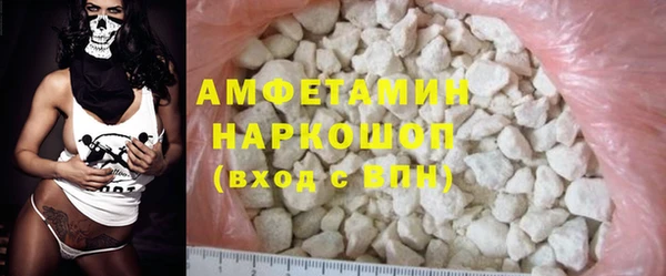 apvp Костерёво