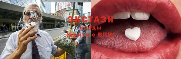 apvp Костерёво