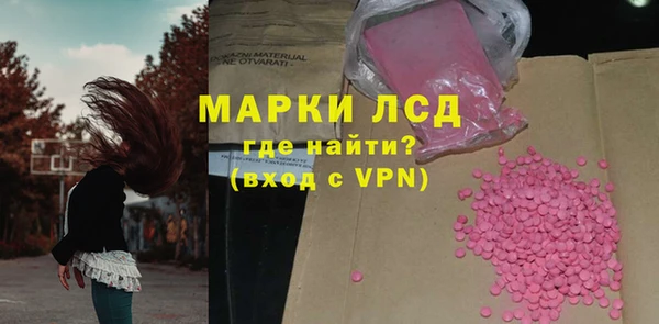 apvp Костерёво