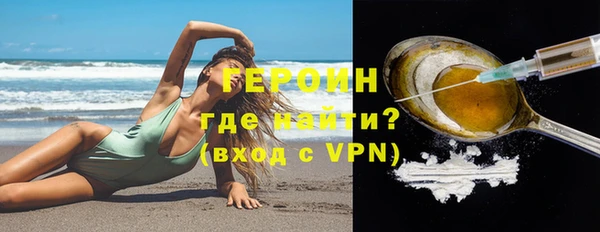 кокс Корсаков