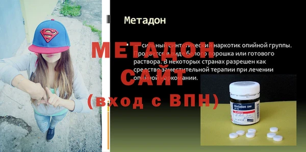 кокс Корсаков