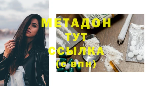 кокс Корсаков