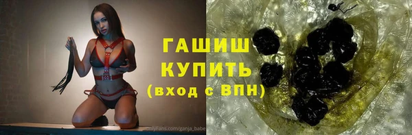 герыч Коряжма