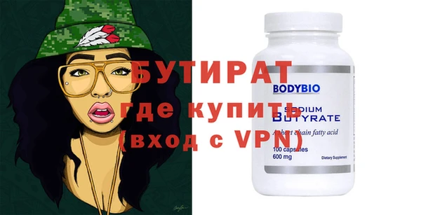 apvp Костерёво