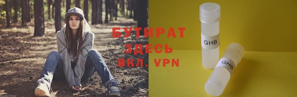apvp Костерёво