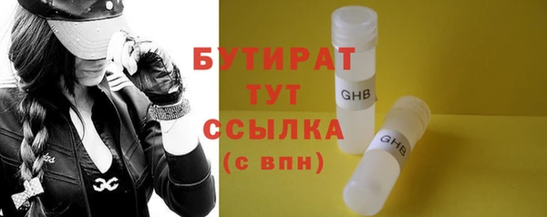 кокаин перу Козловка