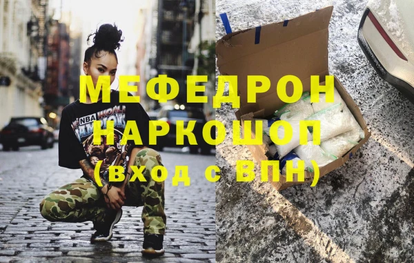 амф Козельск
