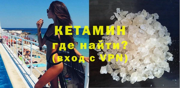 apvp Костерёво