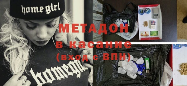 apvp Костерёво