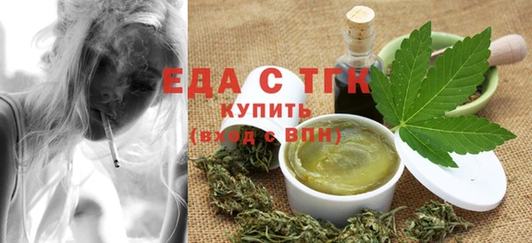 герыч Коряжма
