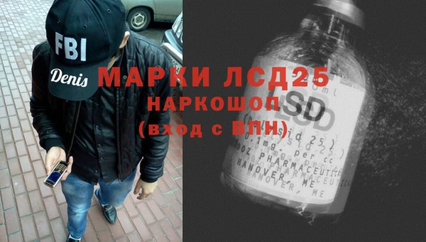 кокс Корсаков