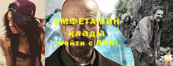 apvp Костерёво