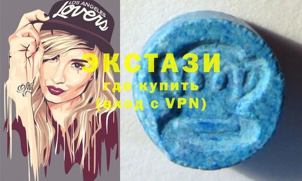 меф VHQ Кодинск