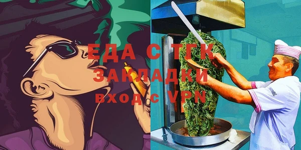 кокс Корсаков