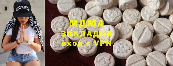 кокс Корсаков