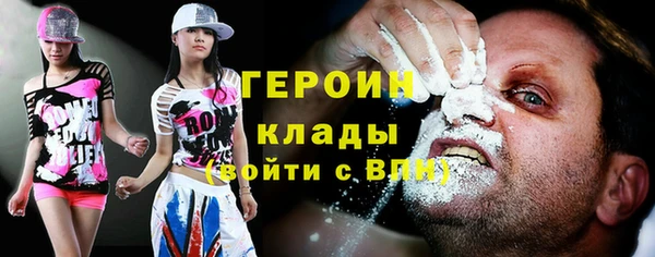 apvp Костерёво
