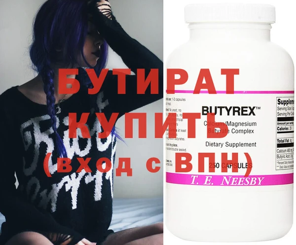 apvp Костерёво