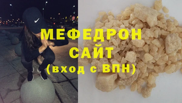apvp Костерёво
