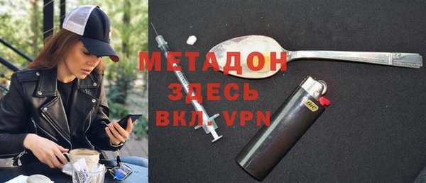 кокс Корсаков