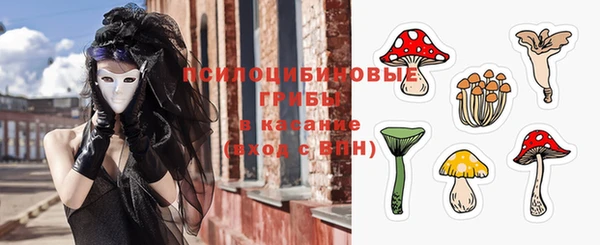кокаин перу Козловка
