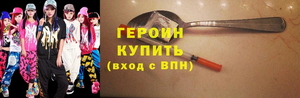 кокс Корсаков