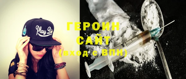 меф VHQ Кодинск