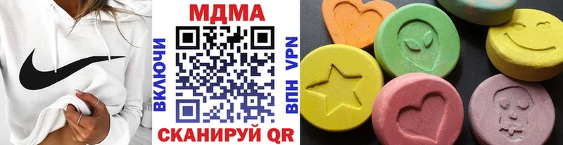 mega ссылка  Костерёво  МДМА VHQ 