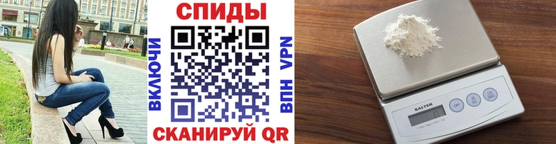 цена   Костерёво  OMG сайт  Метамфетамин Декстрометамфетамин 99.9% 