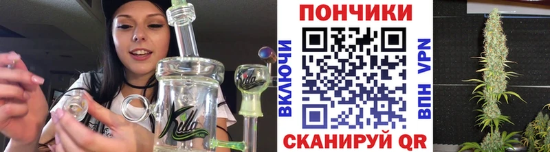Каннабис гибрид  Костерёво 